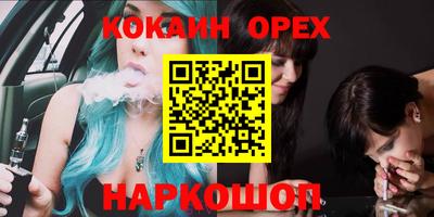 скорость mdpv Краснодар