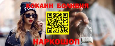 скорость mdpv Краснодар