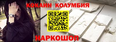 герыч Краснознаменск