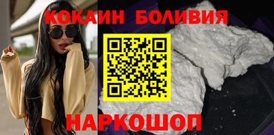 прущая мука Краснокаменск