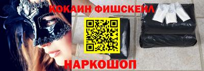 герыч Краснознаменск