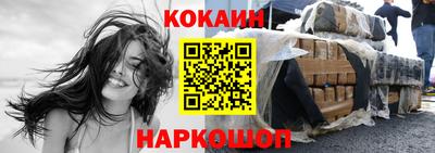 герыч Краснознаменск