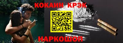скорость mdpv Краснодар