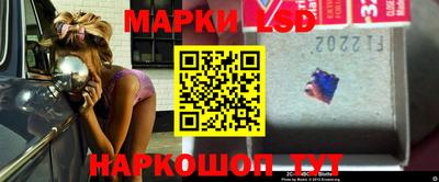 прущая мука Краснокаменск