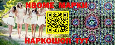 скорость mdpv Краснодар