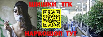 герыч Краснознаменск