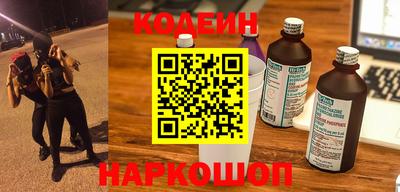 скорость mdpv Краснодар