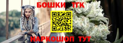 скорость mdpv Краснодар