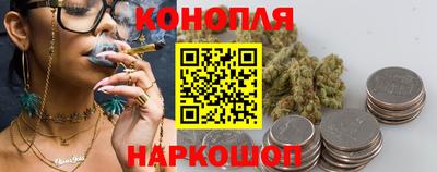 скорость mdpv Краснодар