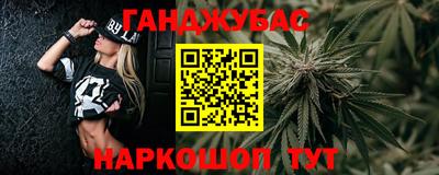 герыч Краснознаменск