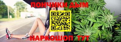 скорость mdpv Краснодар