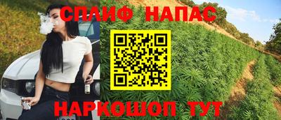 скорость mdpv Краснодар