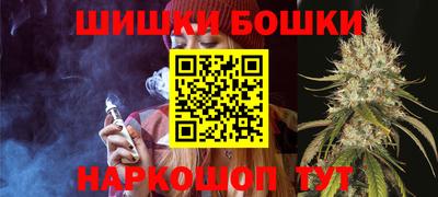 скорость mdpv Краснодар