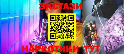 герыч Краснознаменск