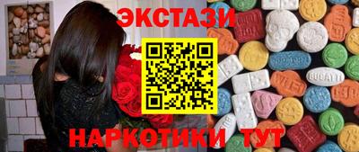скорость mdpv Краснодар