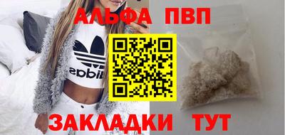 герыч Краснознаменск
