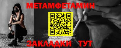 скорость mdpv Краснодар