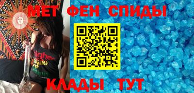 прущая мука Краснокаменск