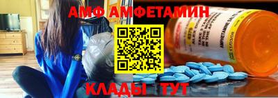скорость mdpv Краснодар