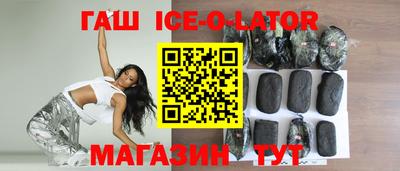 скорость mdpv Краснодар