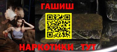 герыч Краснознаменск