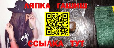 скорость mdpv Краснодар