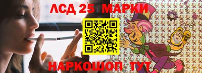 прущая мука Краснокаменск