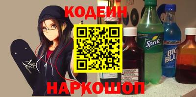 скорость mdpv Краснодар